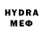 Кетамин VHQ Redi Kuritta