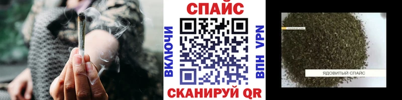 купить наркотик  Оха  БУТИРАТ оксана 