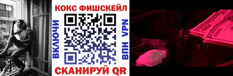 магазин продажи наркотиков  Оха  КОКАИН Колумбийский 