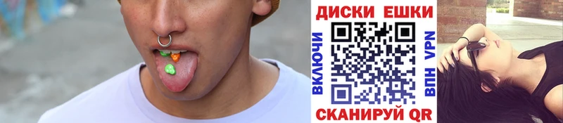 Ecstasy 250 мг  что такое наркотик  Оха 