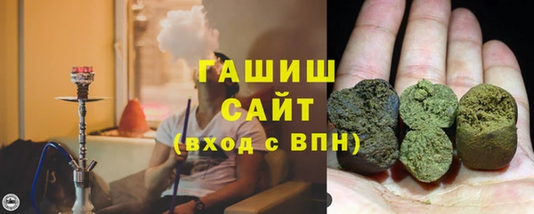 дистиллят марихуана Аркадак