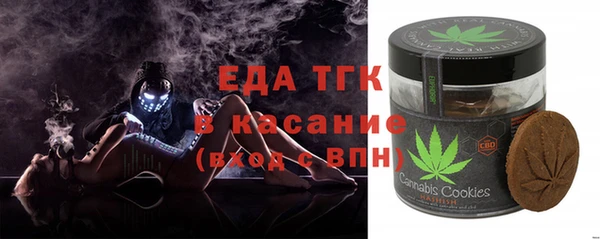 дистиллят марихуана Аркадак