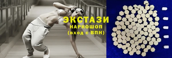 дистиллят марихуана Аркадак