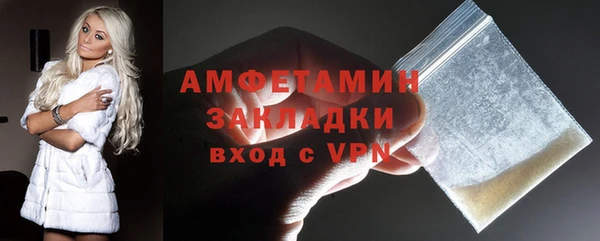 дистиллят марихуана Аркадак