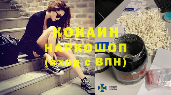 дистиллят марихуана Аркадак