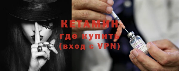 jwh Арсеньев