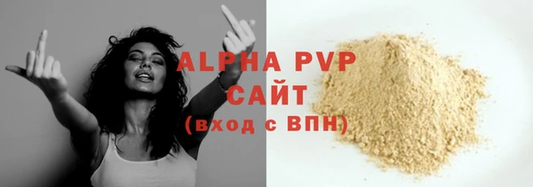 jwh Арсеньев