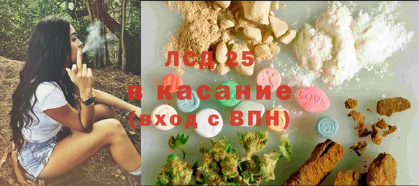 дистиллят марихуана Аркадак