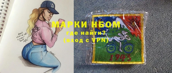 jwh Арсеньев