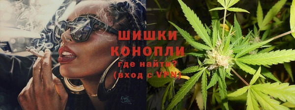 дистиллят марихуана Аркадак