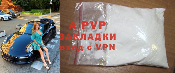 мефедрон VHQ Хадыженск