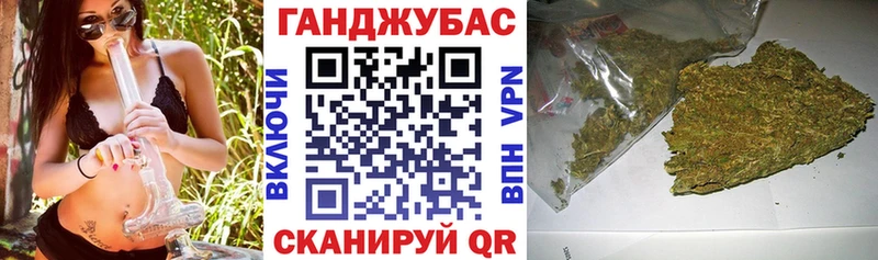 Марихуана THC 21%  MEGA tor  Оха 